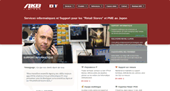 Desktop Screenshot of akbjapan.net
